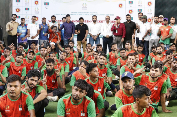 অদম্য সাহসের পাশে মুশফিক: ফিজিক্যাল চ্যালেঞ্জড ক্রিকেটারদের স্বপ্নের কথা