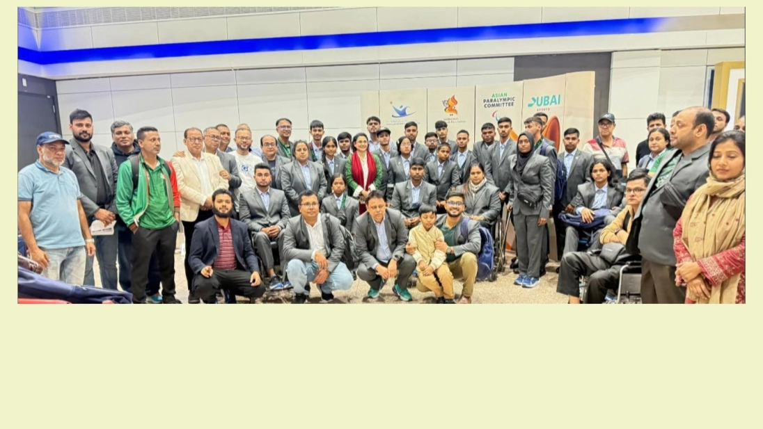 Bangladesh paralympic team at Asian Youth Para Games 2025, Dubai