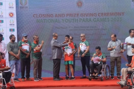 Youth Para Games 2025