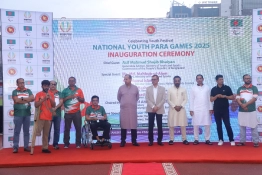 National Youth Para Games 2025