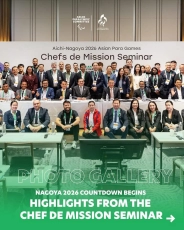 Aichi-Nagoya 2026 Asian Para Games